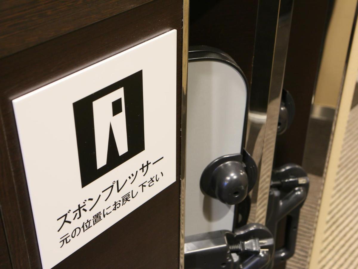 Apa Hotel Osaka Kadomashi Ekimae 外观 照片