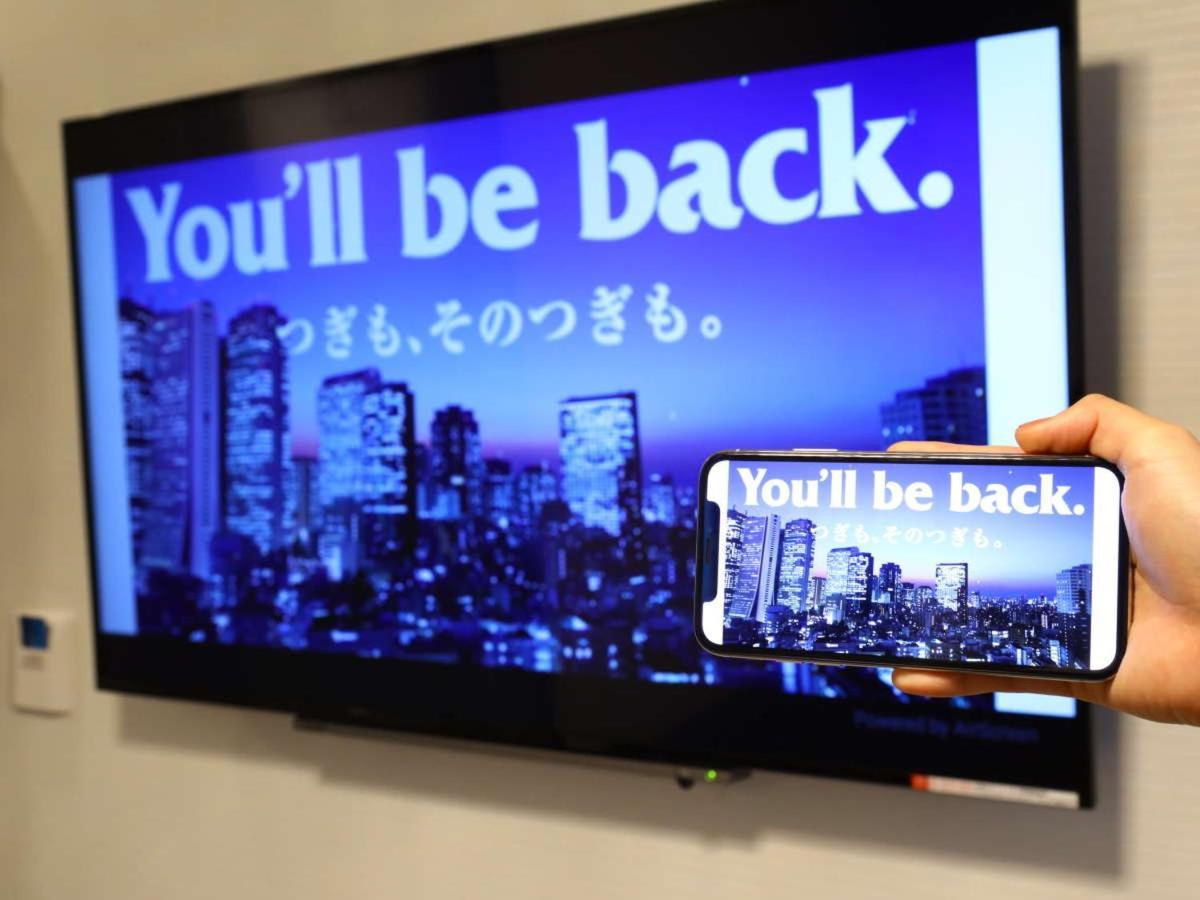 Apa Hotel Osaka Kadomashi Ekimae 外观 照片