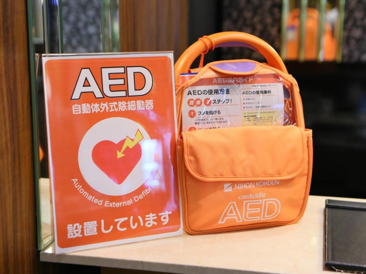Apa Hotel Osaka Kadomashi Ekimae 外观 照片