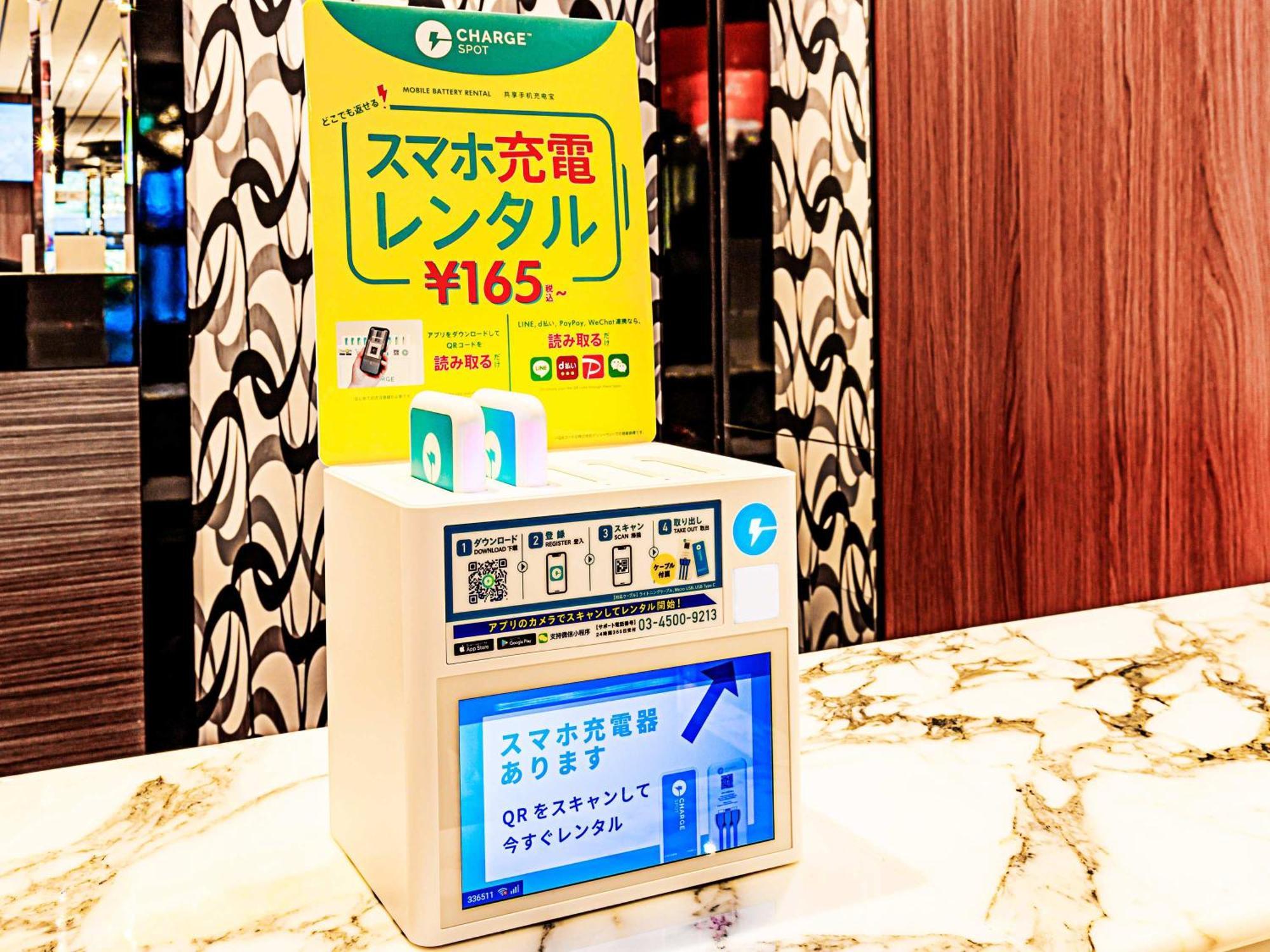 Apa Hotel Osaka Kadomashi Ekimae 外观 照片