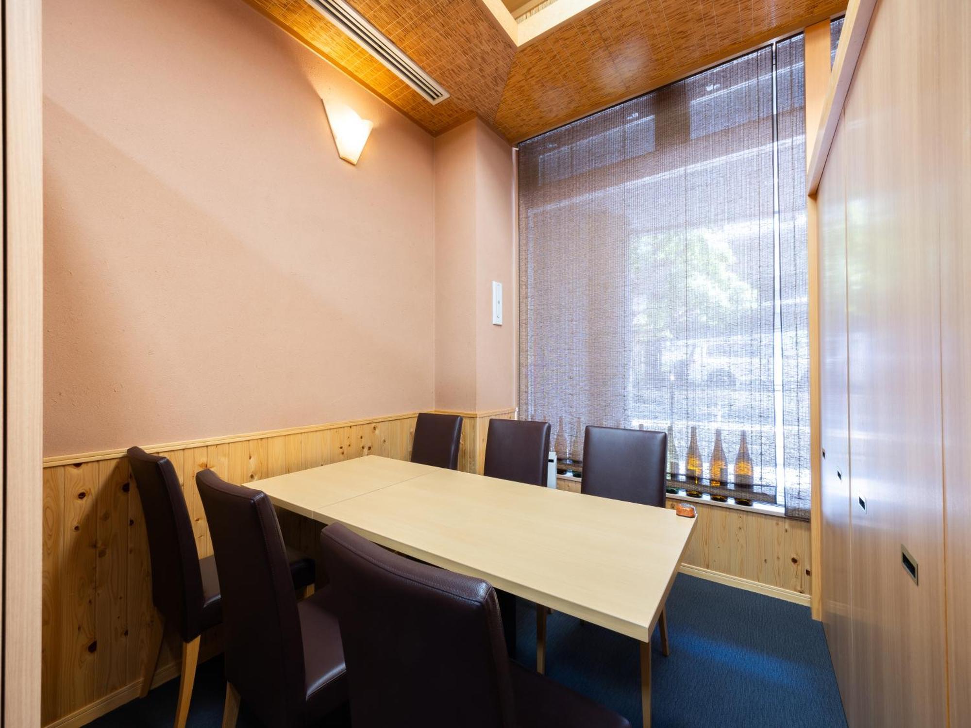 Apa Hotel Osaka Kadomashi Ekimae 外观 照片